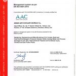 EN ISO 9001:2015